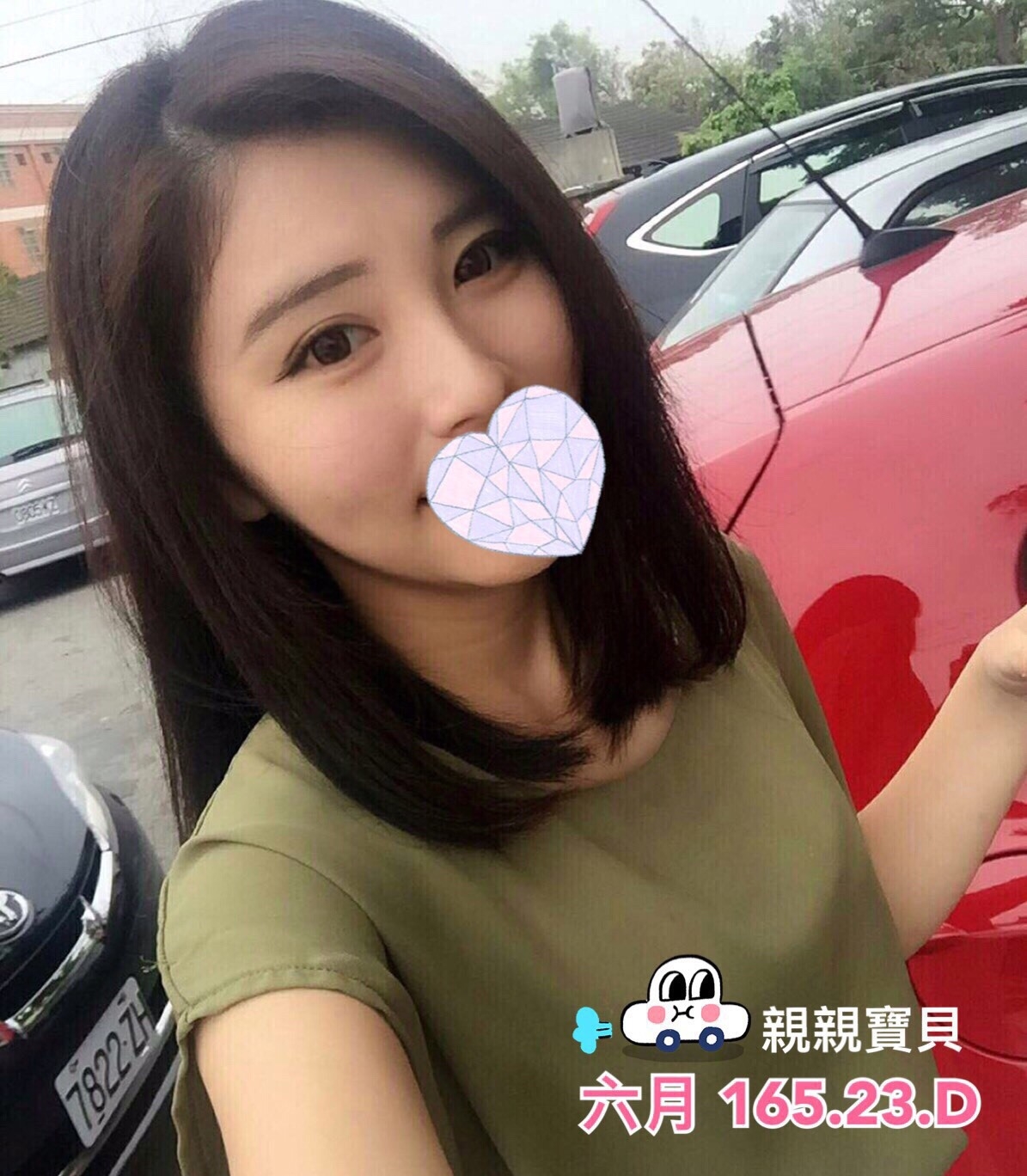 大溪區定點茶/外送茶 竹韻 167/50/19/36F